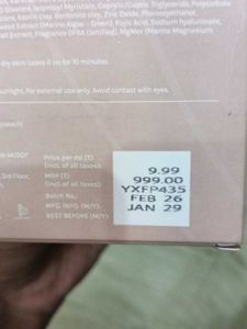 Aquave Tan Bright RX Marine Clay Detan Mask