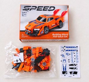 🏁🏎️ SPEED Racing Pull-Back Car Building Blocks