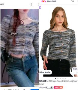 Multicolor Knit Cardigan