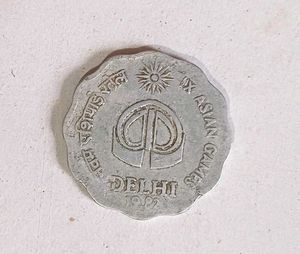 🪙 Vintage 1982 IX Asian Games Coin (Kolkata Mint)