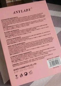 ANYLADY Owl's Gaze Makeup Palette