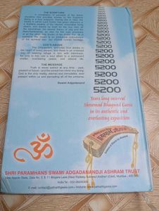 Yatharth Geeta: Bhagavad Gita in Perspective