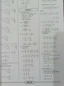 SSC Mathematics Solved Papers 2022