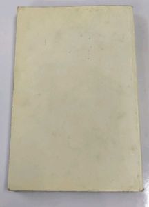 Pinnacle Participant Manual Book unused new