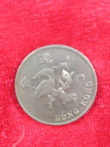 Collection of Old Coins