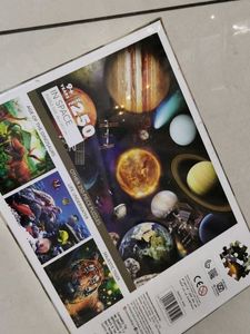 Frank 250 Piece Space Puzzle