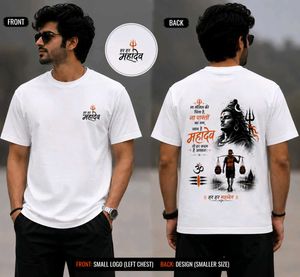 Men's White Mahadev printed Tshirt