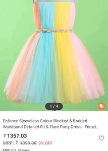 Multi Colour Fancy Frock (Girl's)