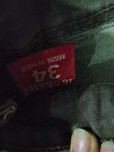 Men's Brown Jeans