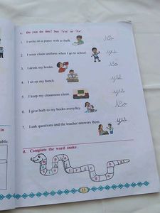 Balbharati Integrated Textbook Standard Two