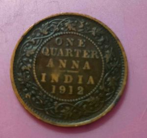 One Quarter Anna King George V 1912.