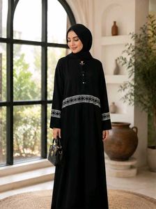 Iranian  abaya  for college girls