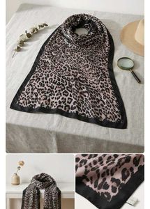 leopard print hijab