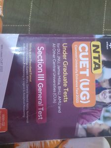 NTA CUET (UG) Common University Entrance Test 2023