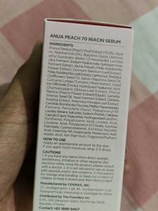 Anua Peach 70 Niacin Serum
