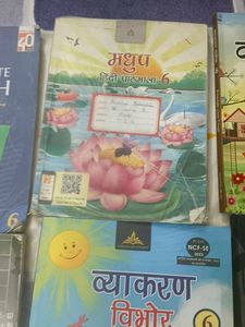 Class VI Textbooks - complete sets