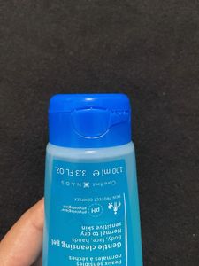 Bioderma Atoderm Gel Douche