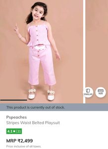 Pink Strips Cord Set For Age 4 to 6 Yrs