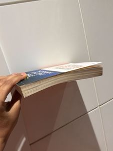 The Power of Positive Thinking Book