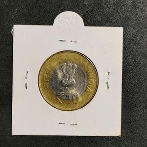 10 Rs Rare Coin Bharat Africa Munch Shikhar