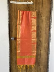 Elegant Peach Saree with Gold Border