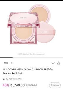 CLIO Kill Cover Mesh Glow Cushion SPF 50+