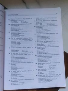 BHU...B.Com (Entrance Exam)Book