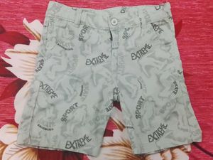 Boys Skateboarding "Extreme" Shorts
