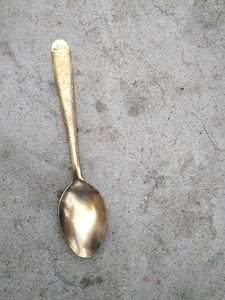 Vintage Engraved Spoon