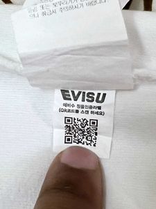 Evisu Sweatshirt
