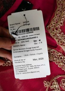 Elegant Silk Kurta Set with Dupatta