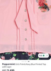 Capri Set From Cutecumber Brand