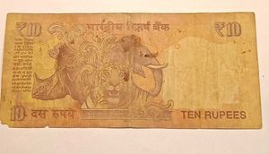 Rare ₹10 Fancy Number Note – 200300 Serial! 💵✨