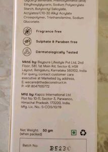 Deconstruct Gel Sunscreen SPF 55+ PA +++