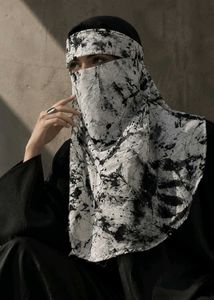 Unique Niqab piece