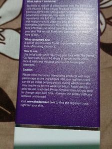 derma co serum