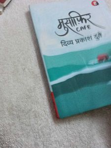 Musafir Cafe by Divya Prakash Dubey
