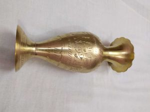 Vintage Handcrafted Brass Vase
