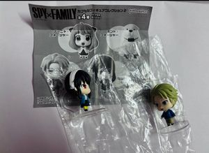 2 Japanese gachapon Loid&amp;yor Forger spy family