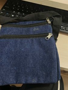 Denim Pouch with Colorful Zippers