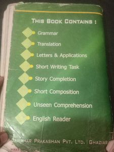 New Light in General English Book 10