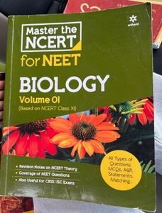 Master the NCERT Biology for NEET