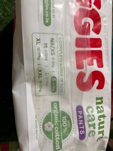 Huggies Nature Care Diaper Pants - Size S