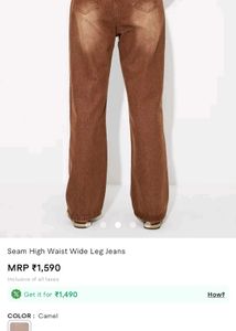 Savana Brown Denim Jeans