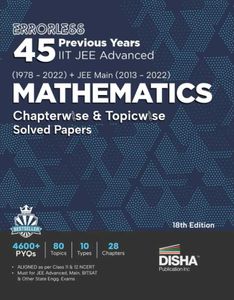 Errorless Mathematics IIT JEE Solved Papers