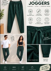 Jogger