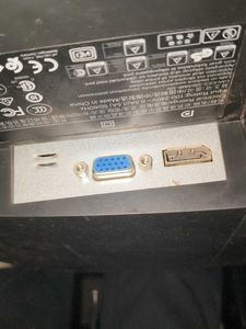 HP P235 Monitor