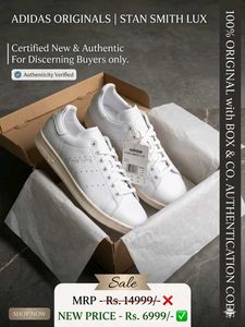 Adidas Stan Smith Lux Sneakers