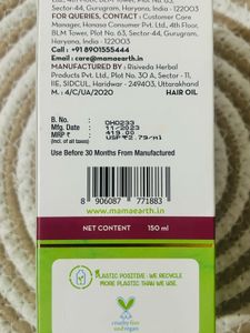 Mamaearth Onion Hair Fall Control Oil