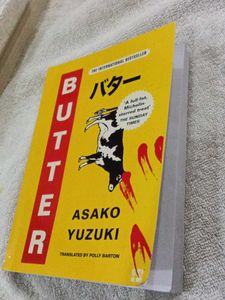 Butter by Asako Yuzuki - International Bestseller